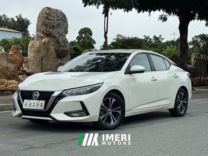 Nissan Sylphy 1.6L XL CVT Enjoy Edition