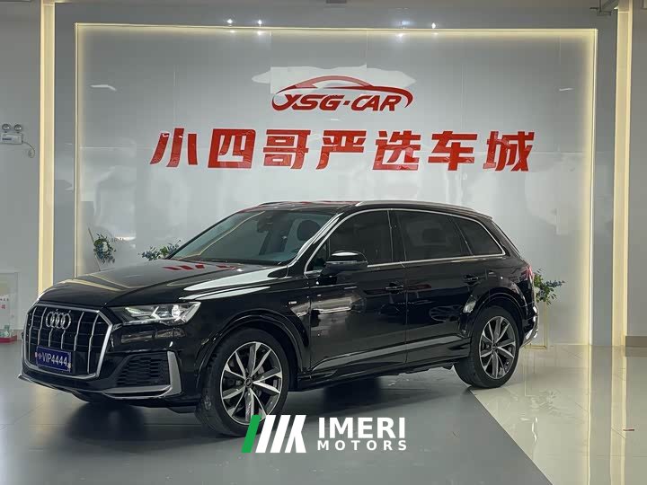 Audi Q7 55 TFSI quattro S line sports