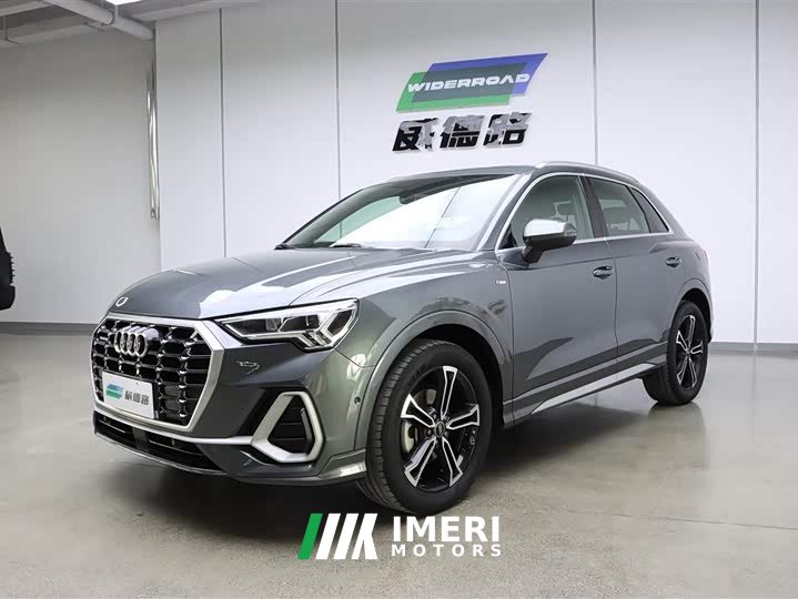 Audi Q3 45 TFSI quattro fashionable and dynamic