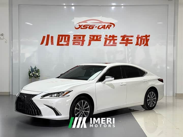 Lexus ES 2021 200 Excellence Edition