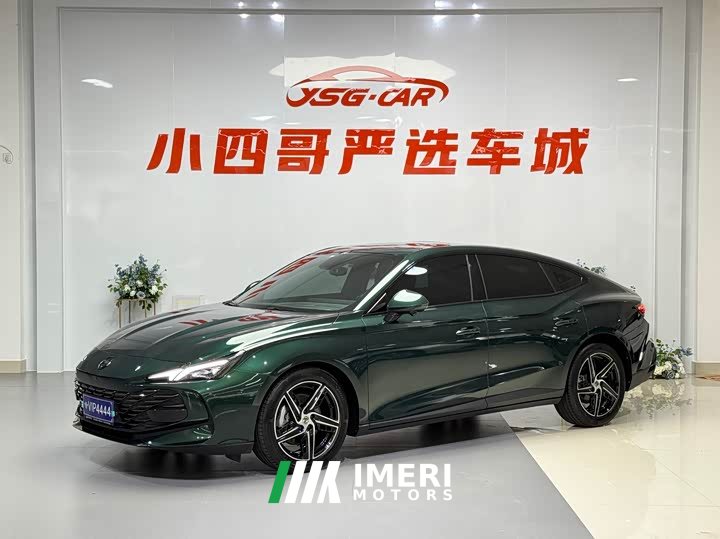 Lexus MG7 1.5T DCT Ultimate Deluxe Edition