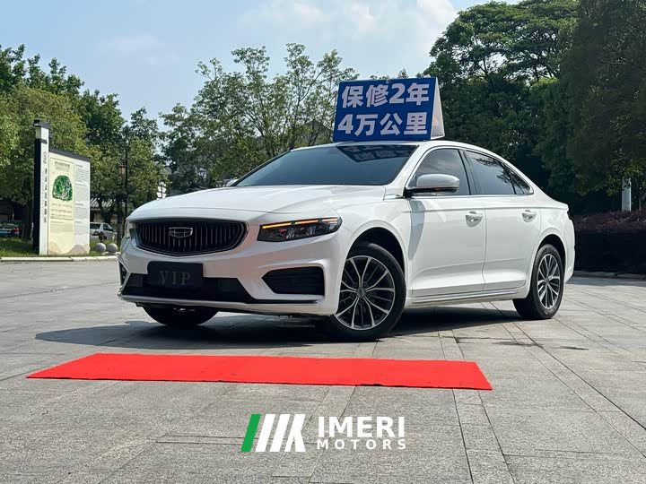 Lexus Xingrui 2.0TD luxury