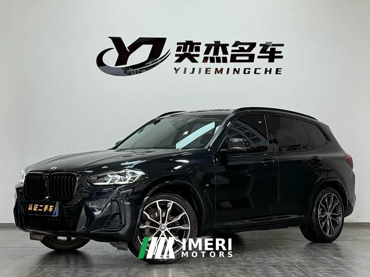 BMW X3 xDrive30i Advanced M Night Package
