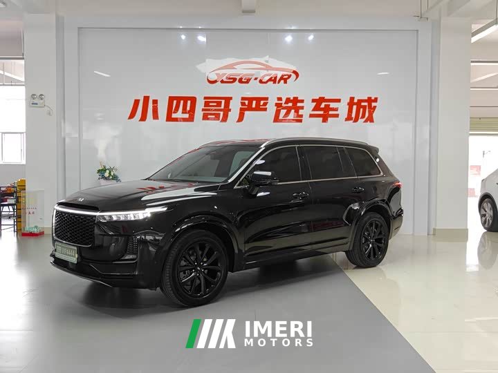 Li Auto ONE Extended-Range 6-Seater
