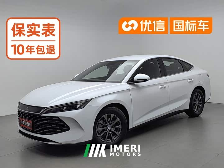 BYD Qin L DM-i 80KM leading
