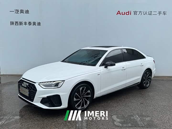 Audi A4L 40 TFSI luxury and dynamic