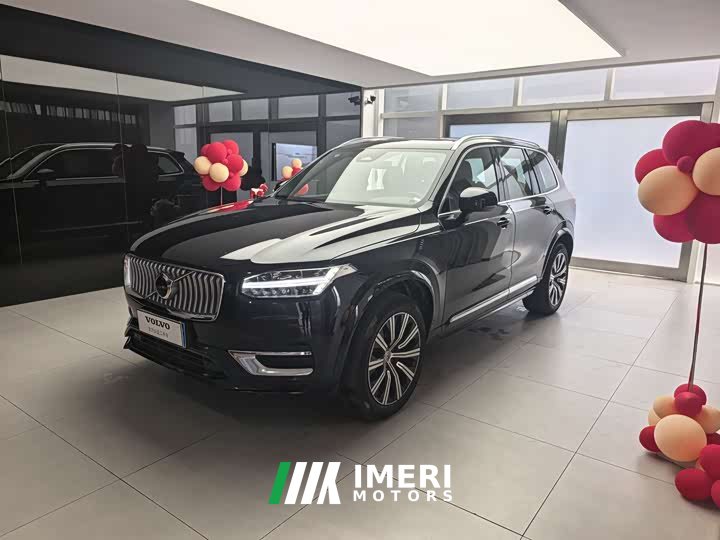 Volvo XC90 B5 Smart Deluxe Edition 5 seats