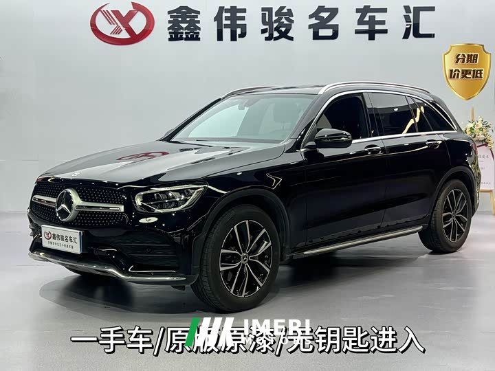 Mercedes-Benz GLC facelift GLC 260 L 4MATIC luxury