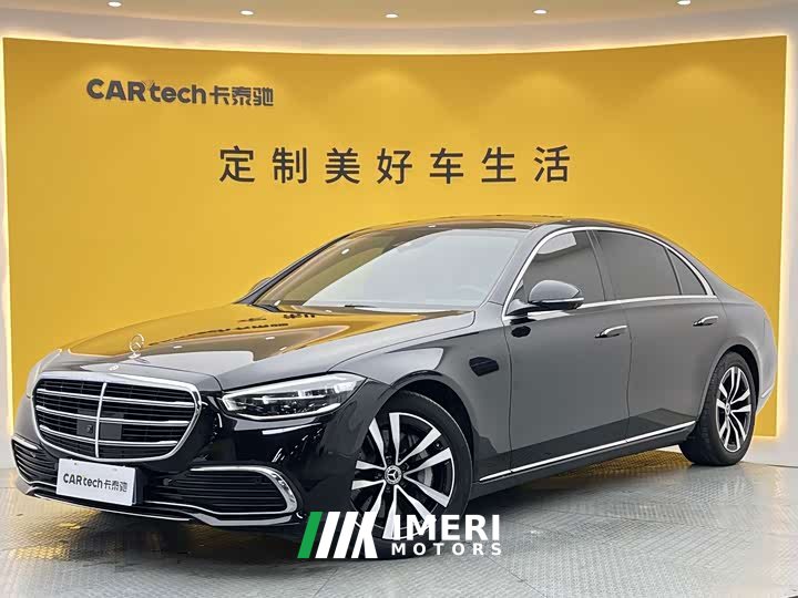 Mercedes-Benz S-Class facelift S 400 L luxury