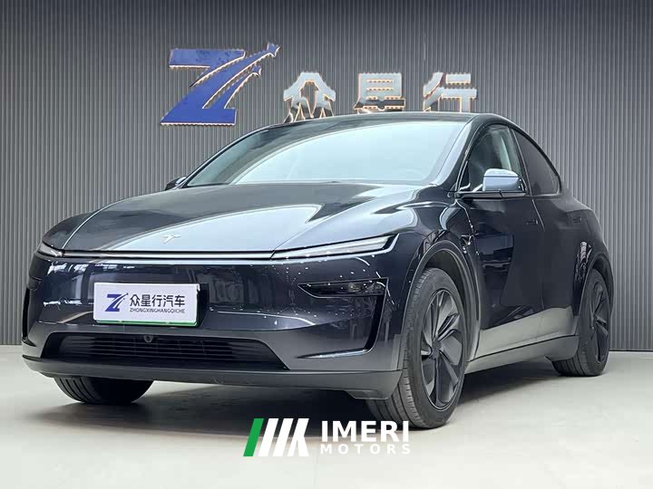 Tesla Model Y rear-wheel drive version
