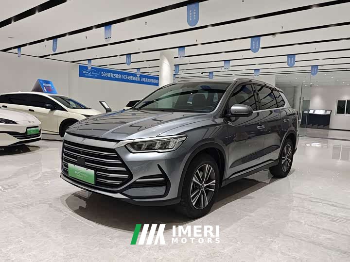 BYD Song Pro New Energy DM-i 51km Premium