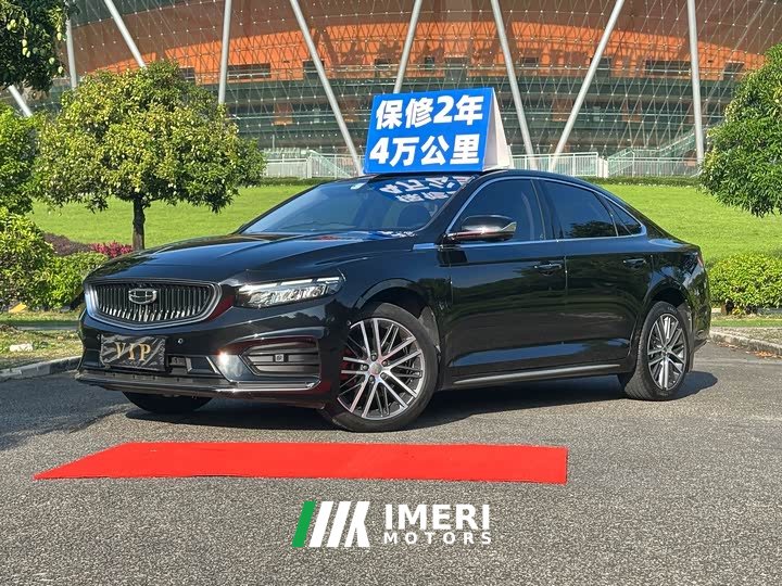 Tesla Xingrui 2.0TD Premium