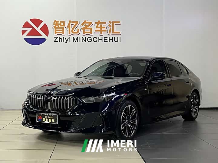 BMW 5 Series 530Li Leading M Sports Package
