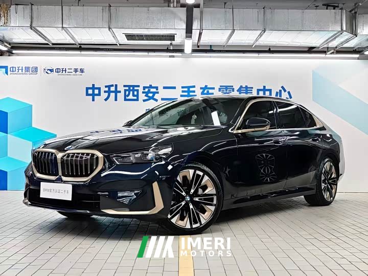 BMW 5 Series 2024 530Li Exclusive Luxury Package
