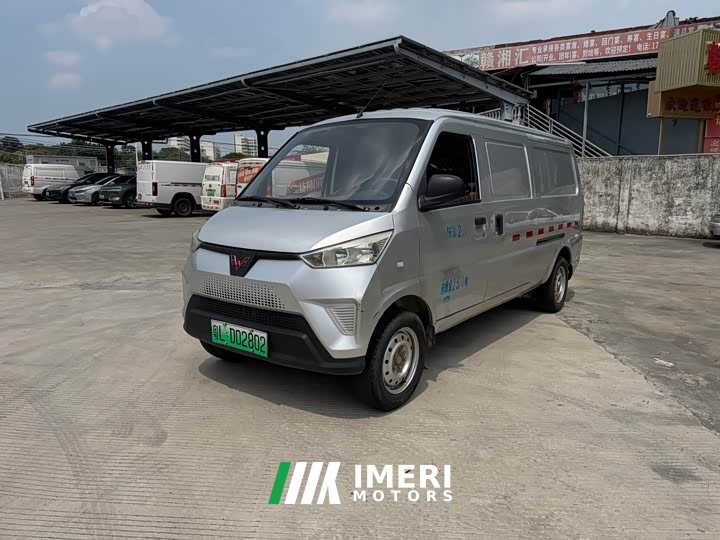 Wuling EV50 Van Logistics Vehicle Lishen 41.6kWh Tongyu Electronic Control
