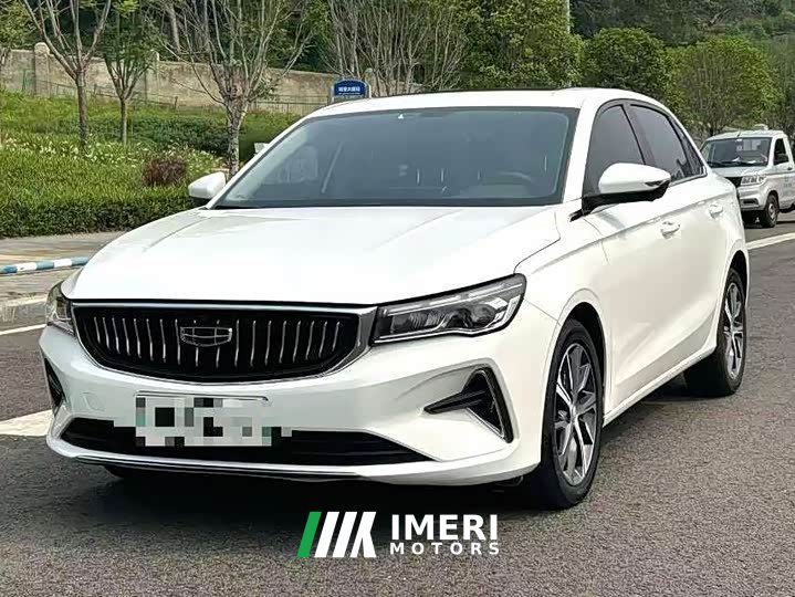 Geely Emgrand 4th Generation Champion Edition 1.5L CVT Luxury