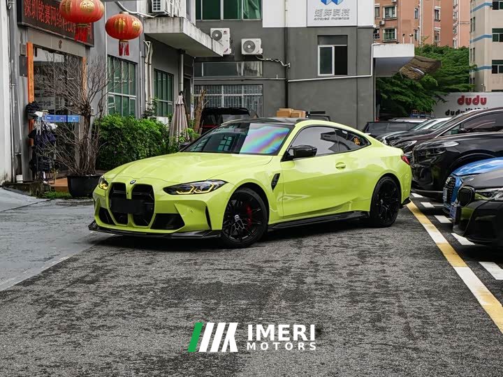 BMW M4 Coupe M xDrive Thunder Edition