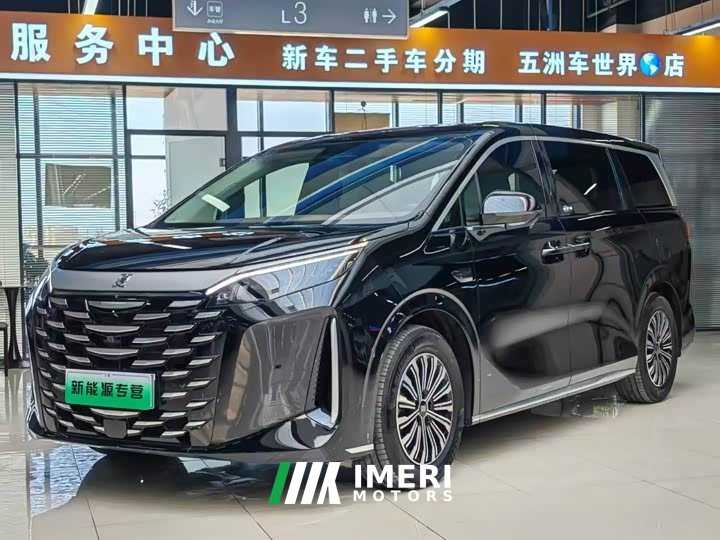 Lynk & Co Summer DM-i 1.5T 180km transcendent type