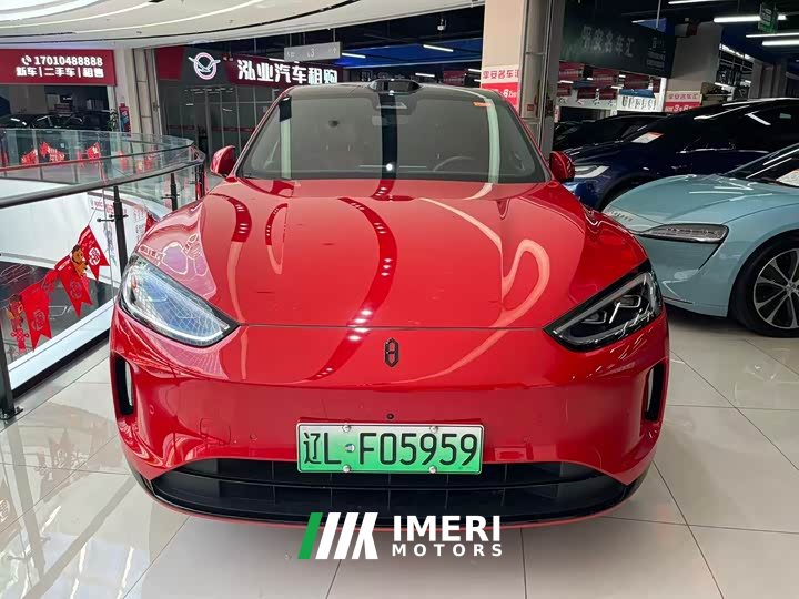 AITO Wenjie M5 extended range Ultra four-wheel drive version