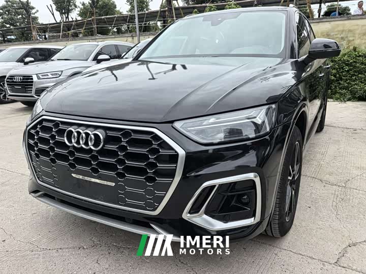 Audi Q5L 40 TFSI luxury and elegant