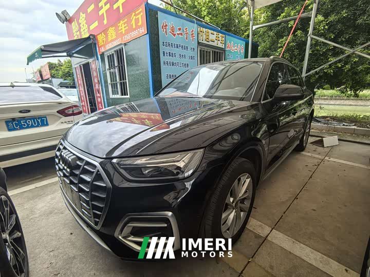 Audi Q5L 40 TFSI luxury and dynamic