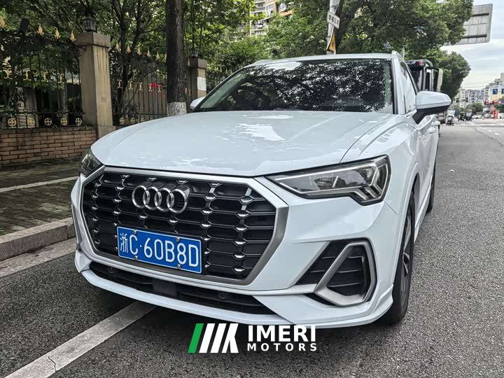 Audi Q3 2020 35 TFSI aggressive and dynamic