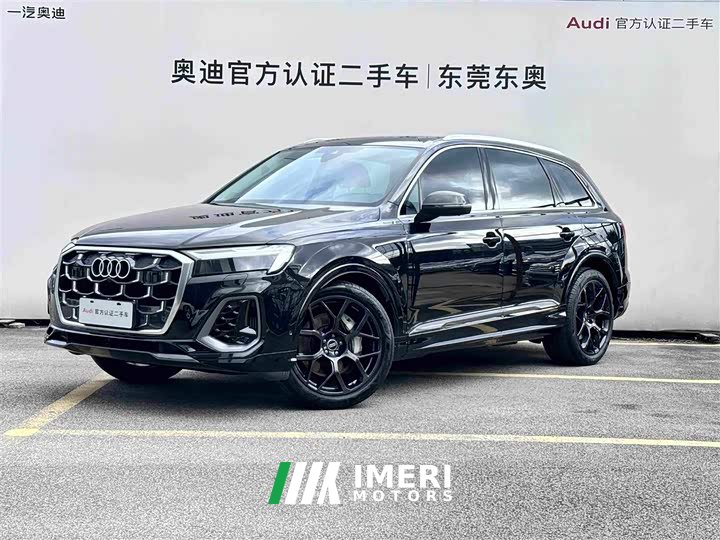 Audi Q7 2024 55 TFSI quattro S line sports