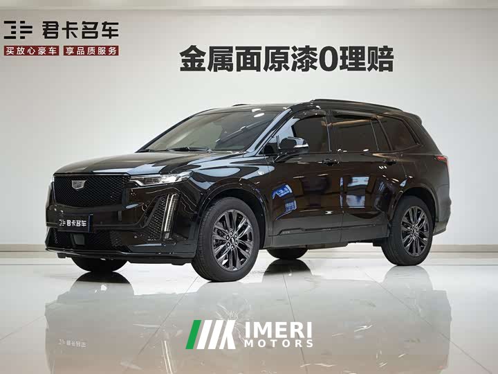 Cadillac XT6 2025 2.0T six-seat four-wheel drive premium executive black label version
