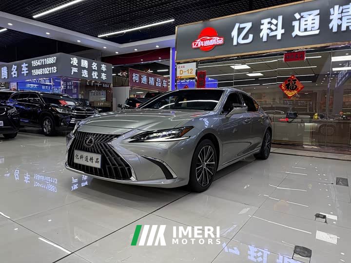 Lexus ES 2022 300h Luxury Edition