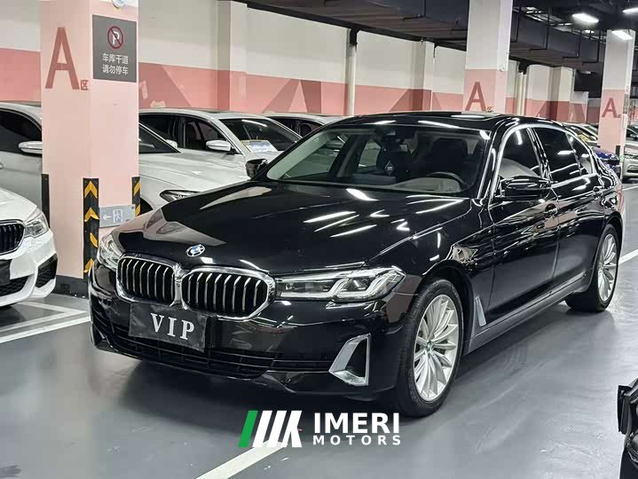 BMW 5 Series 530Li Exclusive Luxury Package