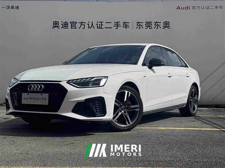 Audi A4L 2022 40 TFSI luxury and dynamic