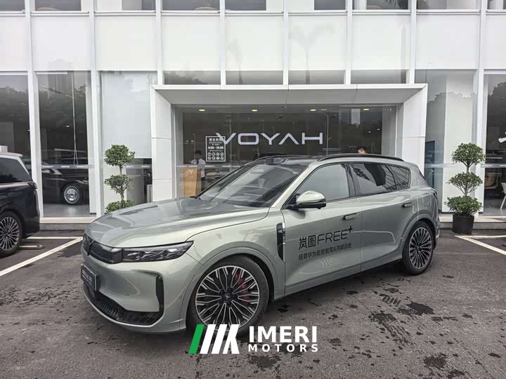Voyah Lantu FREE four-wheel drive Qiankun version