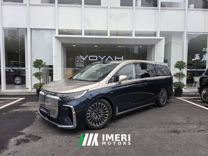 VOYAH Dream 2026 PHEV Qiankun Ultra