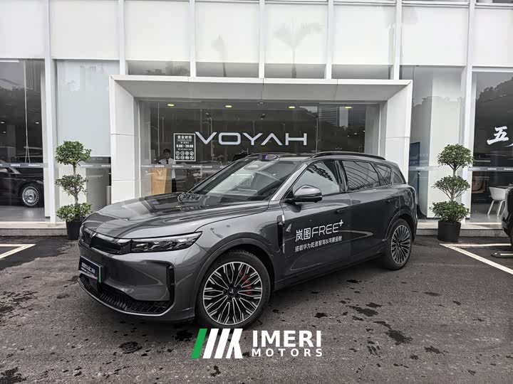 Voyah Lantu FREE rear-wheel drive Qiankun version