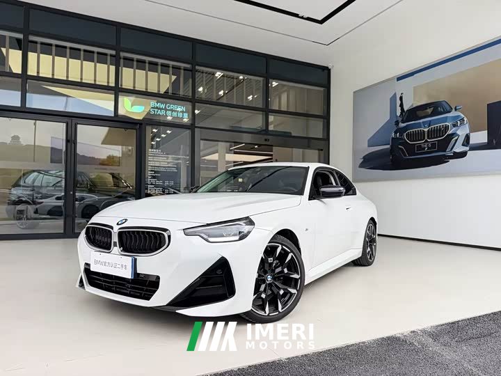 BMW 2 Series (Imported) 225i M Sports Night Package