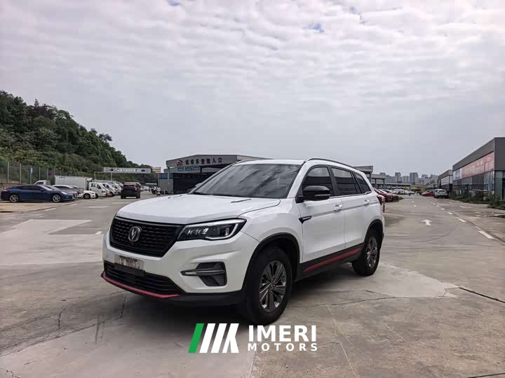 Changan CS75 2020 280T DCT luxury National VI