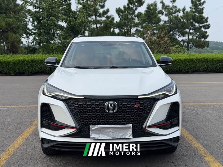 Changan CS75PLUS 1.5T automatic premium