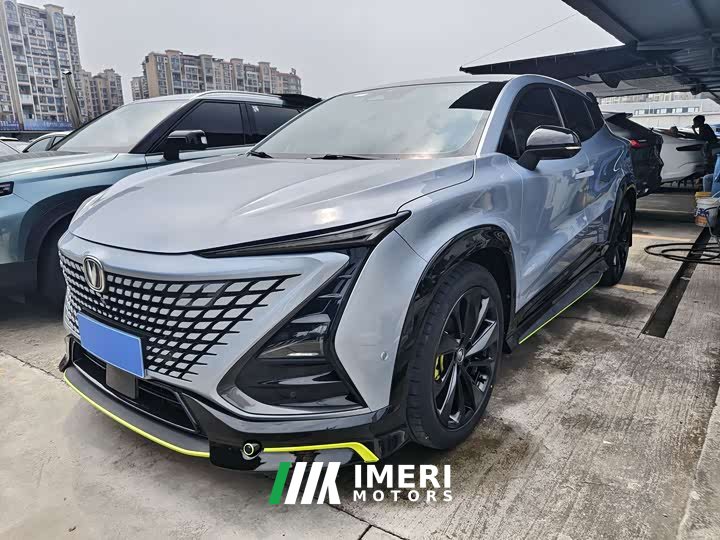 Changan UNI-T 1.5T Excellent Type