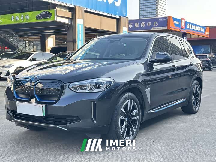 BMW iX3 leading