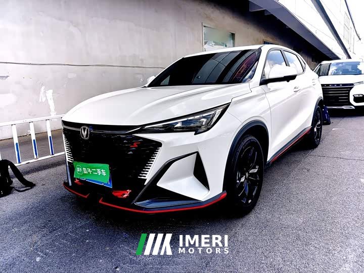Changan X5 PLUS 1.5T DCT Pioneer Type