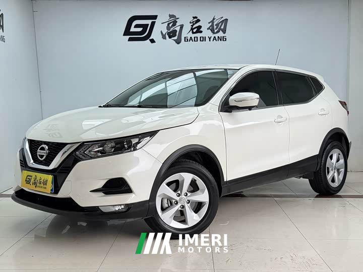 Nissan Qashqai 2.0L CVT XV Smart Edition