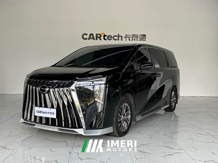 Trumpchi M8 Grandmaster Series 400T Extreme Edition