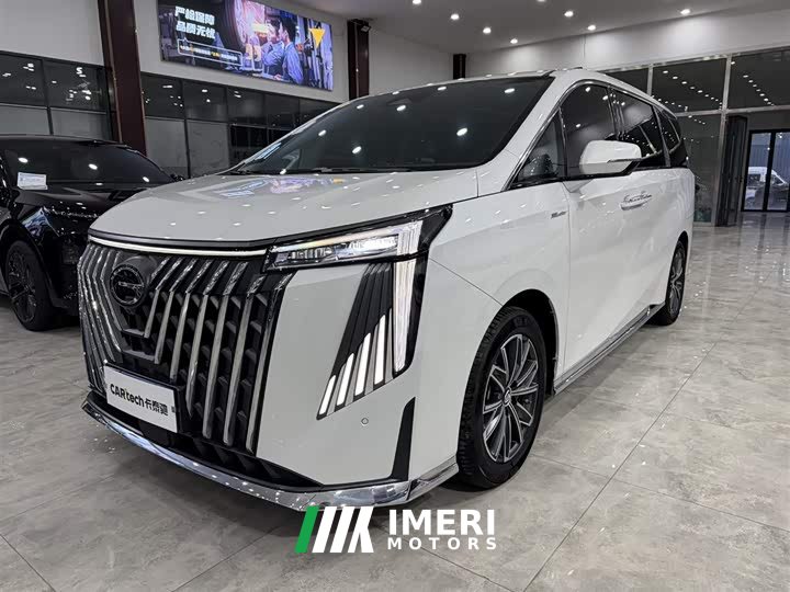 Trumpchi M8 Master Series 400T Extreme Edition