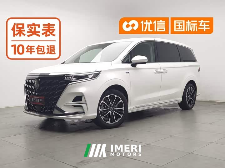 SAIC Roewe iMAX8 2023 400TGI Comfort Edition