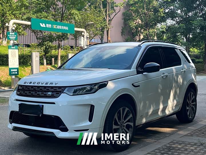 Land Rover Discovery Sport 2020 249PS R-Dynamic Performance Edition