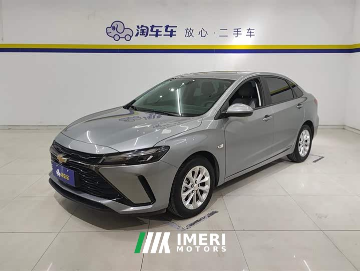 Chevrolet Monza 2024 1.5L Dual-Clutch Enjoy Edition