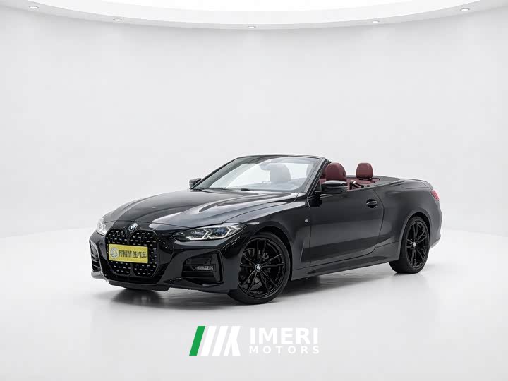 BMW 4 Series 2023 425i Convertible M Sports Night Package