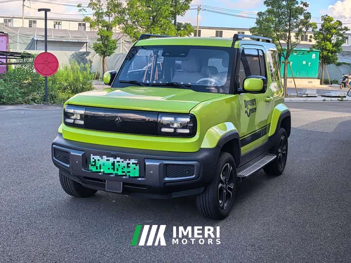 Baojun Yueye 2023 Zhizun Edition