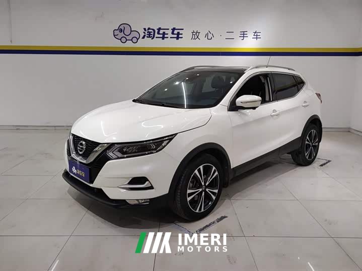 Nissan Qashqai 2022 2.0L CVT XV Prem Deluxe Edition
