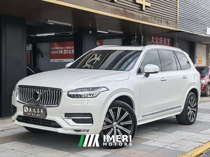Volvo XC90 B6 Zhiyi Luxury Edition 7 seats
